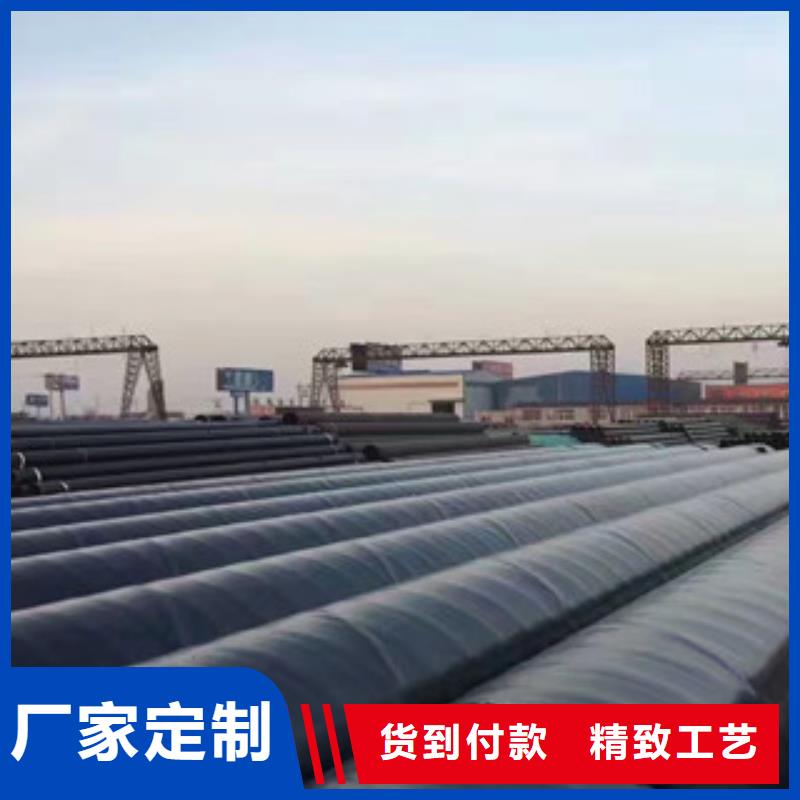 3PE防腐鋼管,涂塑復(fù)合鋼管誠信商家服務(wù)熱情