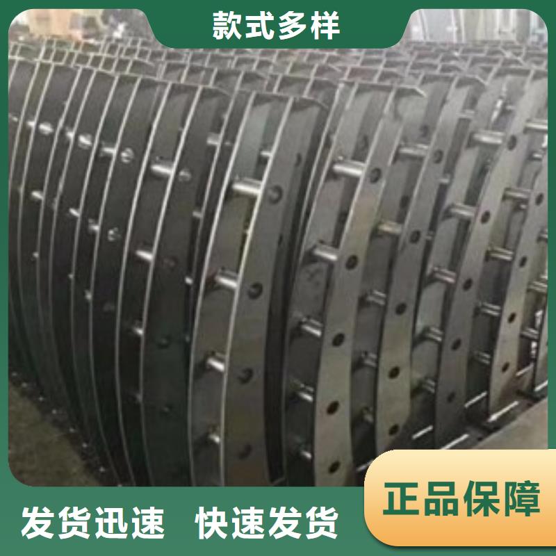 不銹鋼復(fù)合管【鍍鋅波形護(hù)欄】廠家銷售