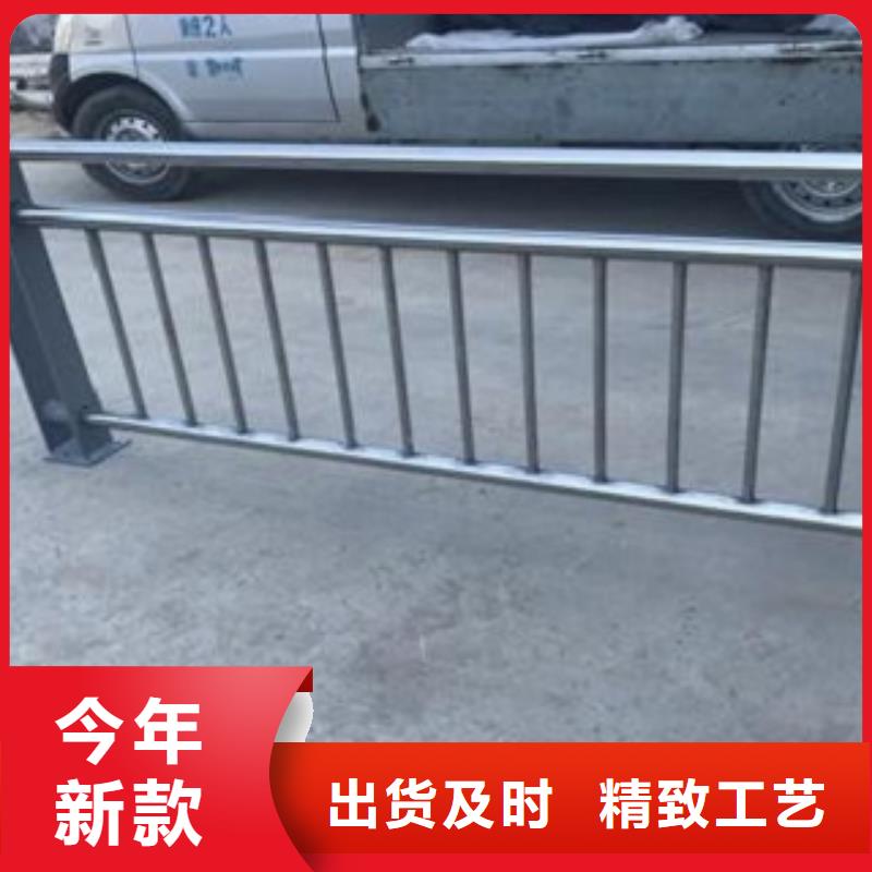 不銹鋼復(fù)合管【鍍鋅波形護(hù)欄】廠家銷售
