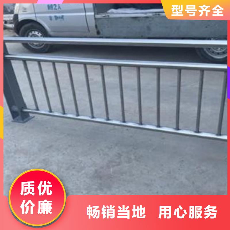 不锈钢复合管,【波形护栏】安心购