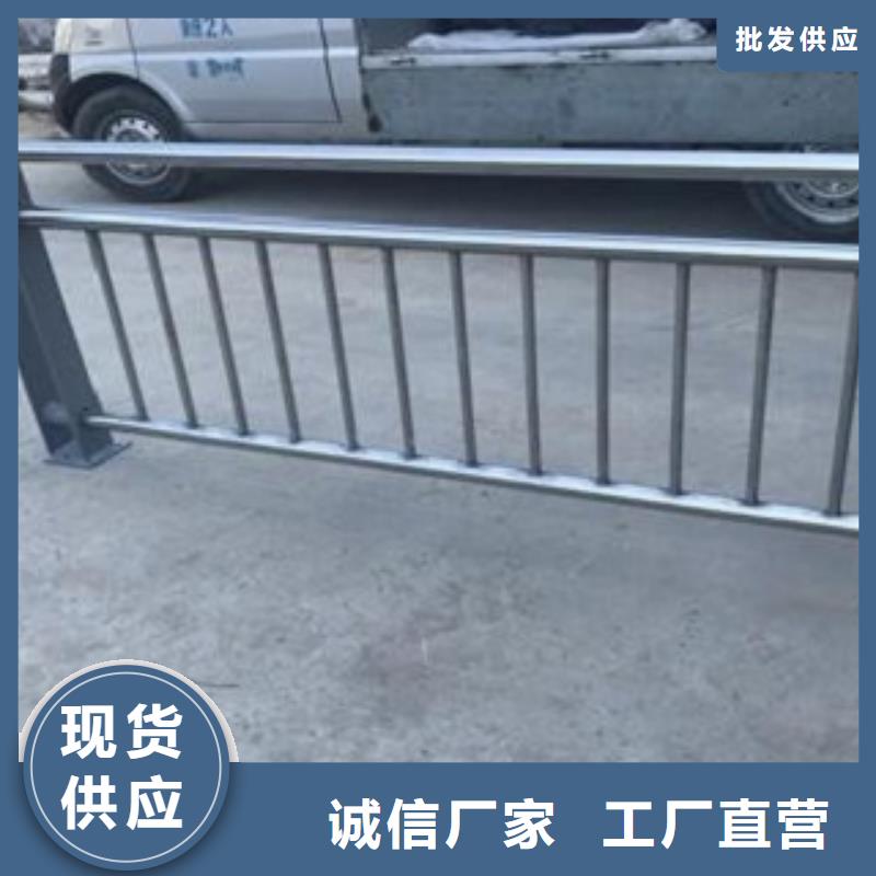 不锈钢复合管-交通防撞围栏品牌企业