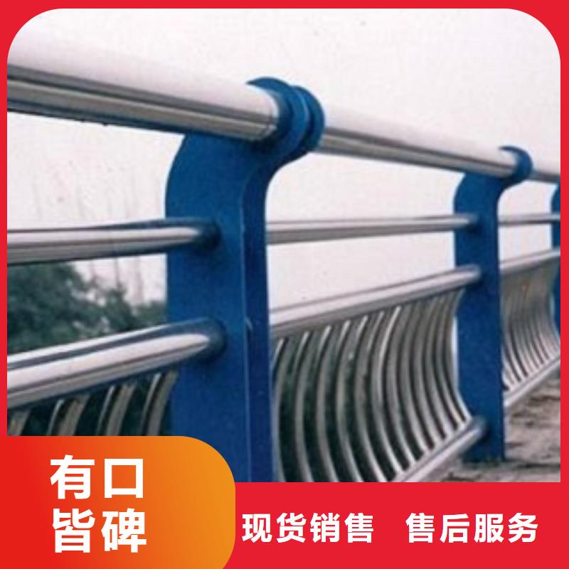 不銹鋼復(fù)合管不銹鋼河道護(hù)欄源頭廠源頭貨