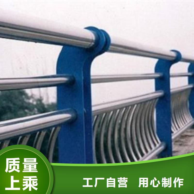不锈钢复合管-不锈钢复合管桥梁护栏当地厂家值得信赖