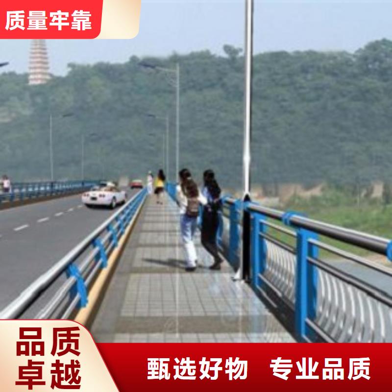 不銹鋼橋梁景觀護(hù)欄-低廉堅(jiān)固