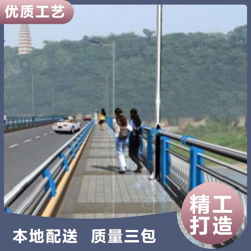 不銹鋼復(fù)合管不銹鋼復(fù)合管橋梁護(hù)欄大量現(xiàn)貨