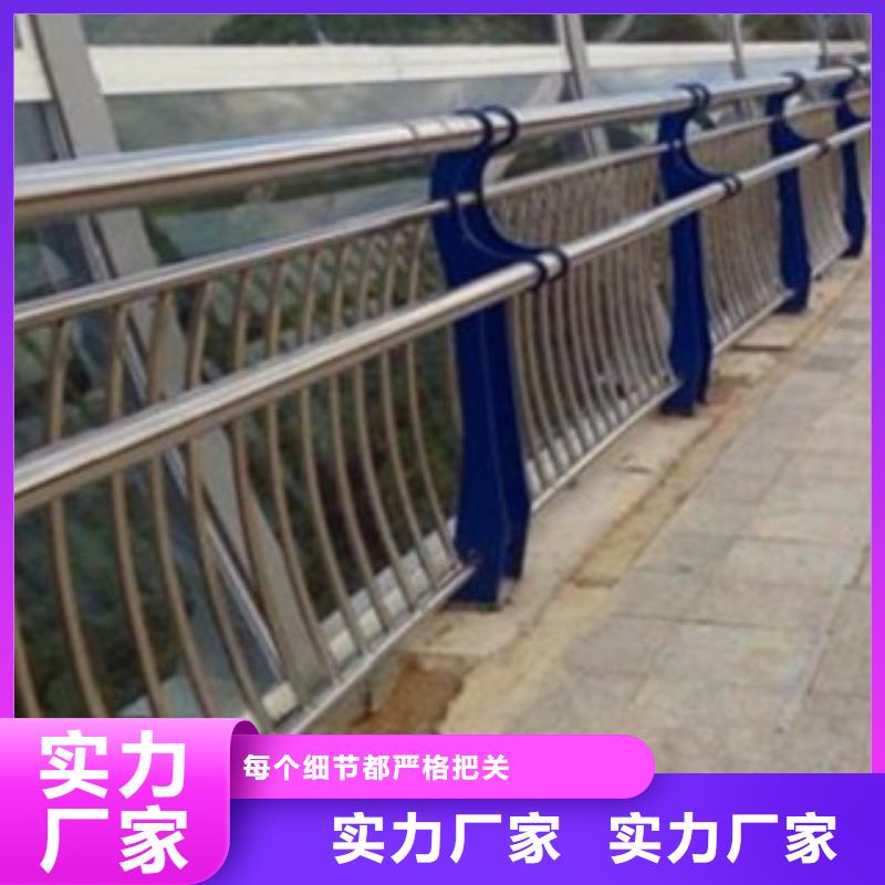 不锈钢复合管,304不锈钢复合管用心服务