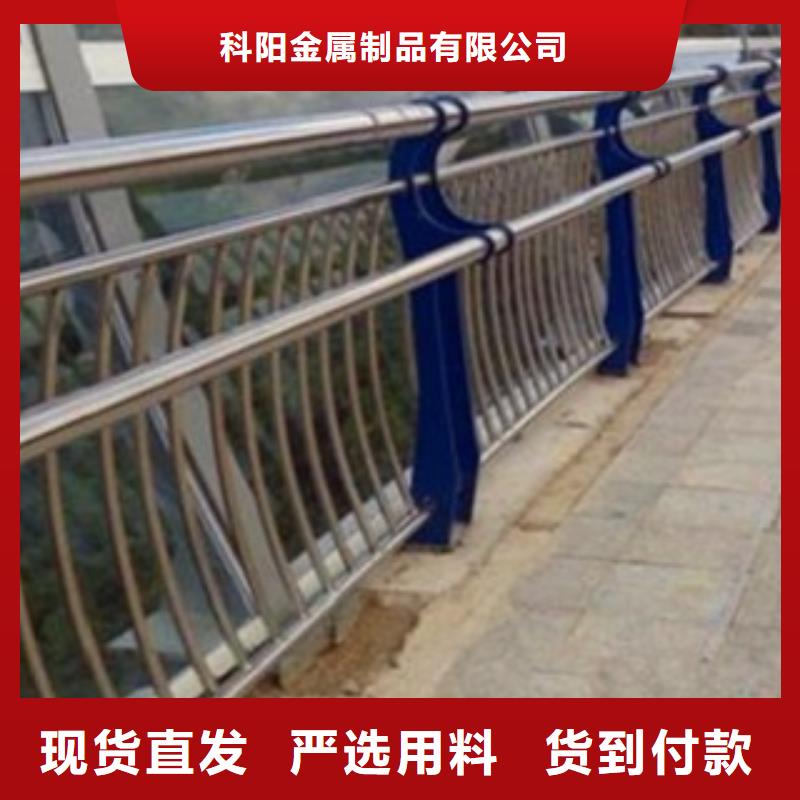 不銹鋼復(fù)合管-交通防撞圍欄品牌企業(yè)
