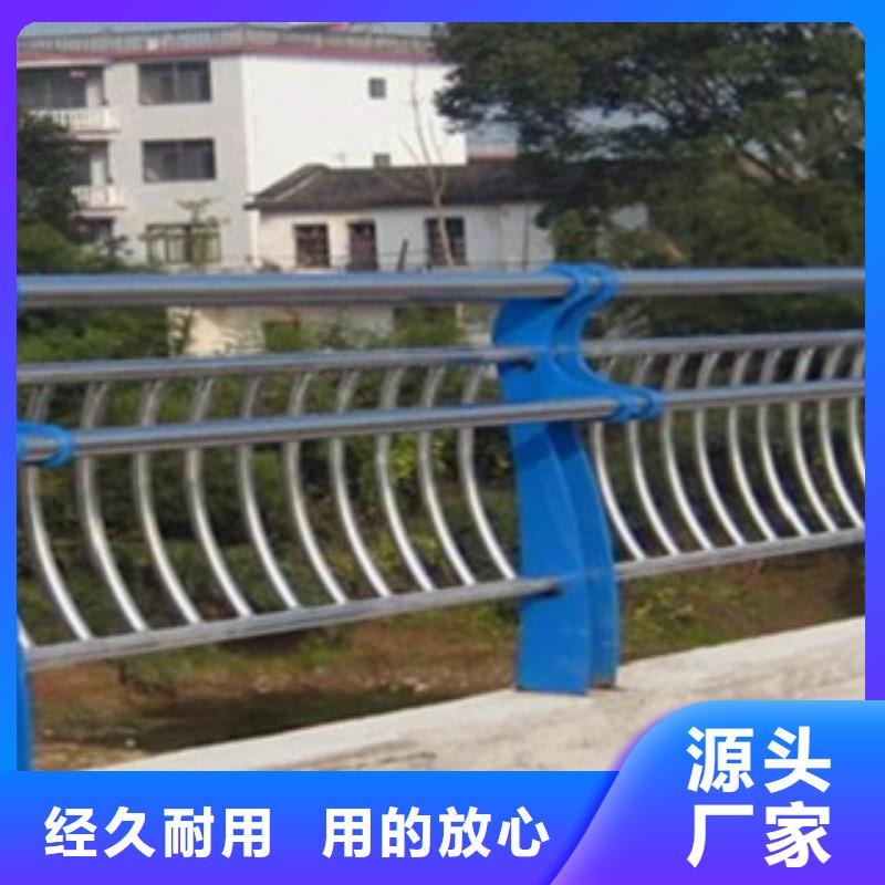 不锈钢复合管-不锈钢复合管桥梁护栏当地厂家值得信赖