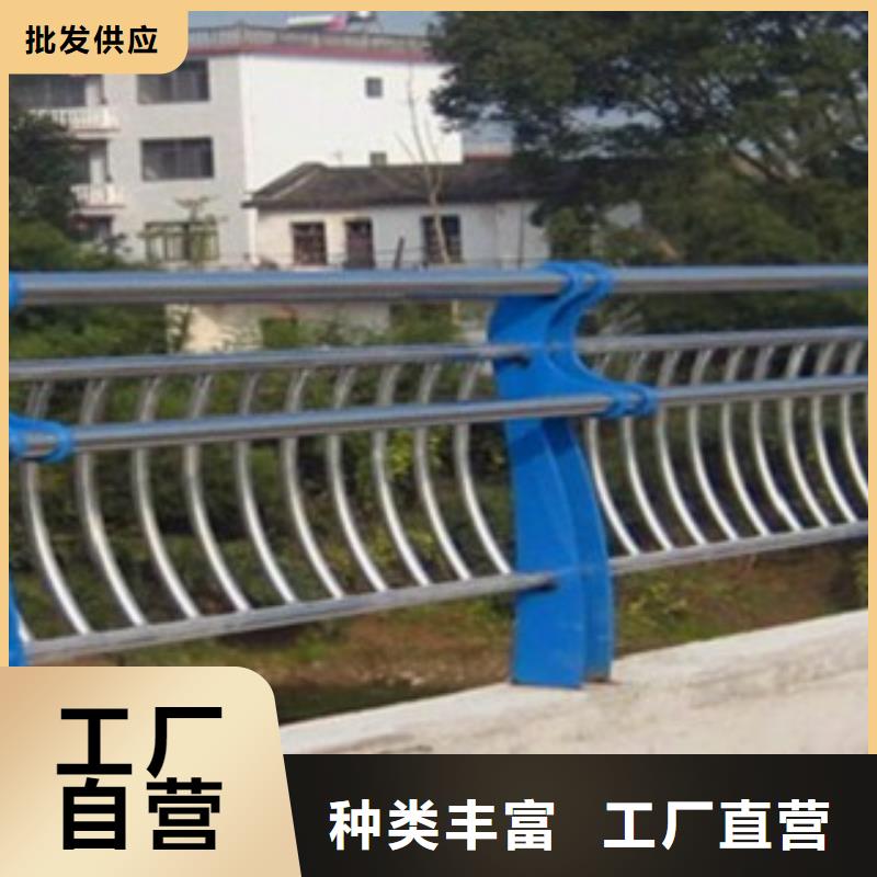 不銹鋼復(fù)合管-交通防撞圍欄品牌企業(yè)