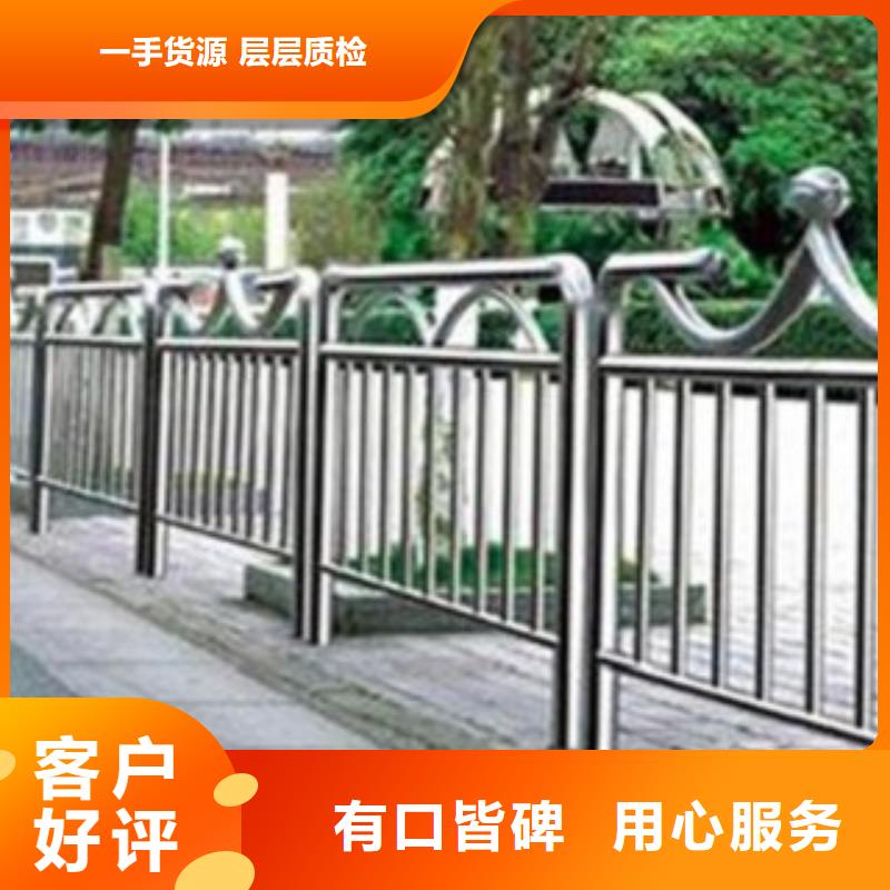 不锈钢复合管_不锈钢景观护栏做工细致