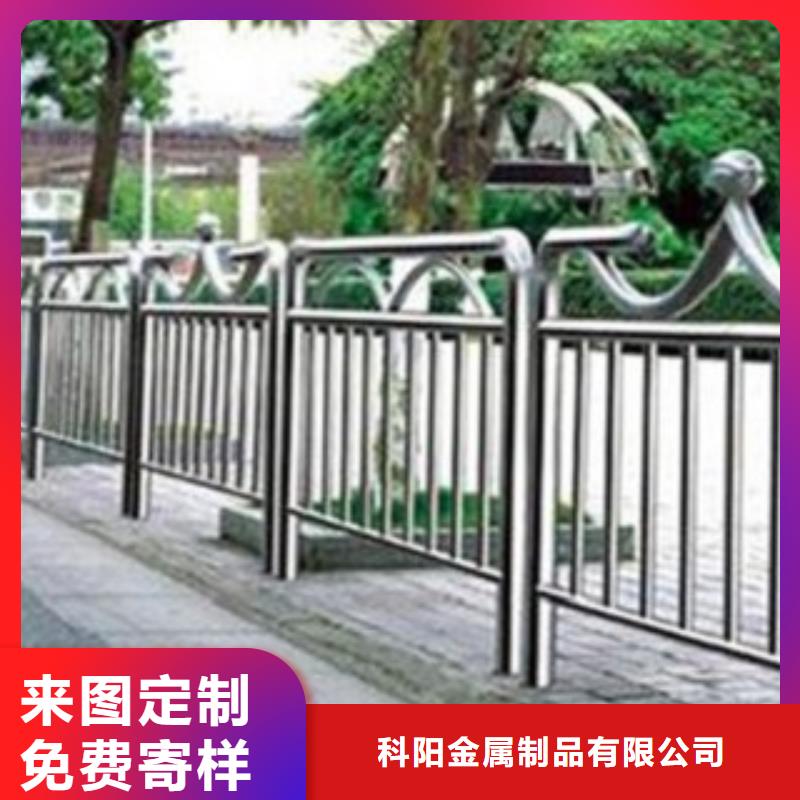 不銹鋼復(fù)合管政護欄大量現(xiàn)貨供應(yīng)