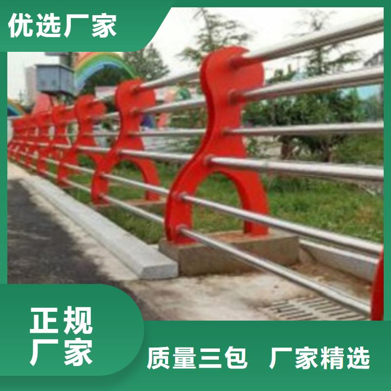 不銹鋼復(fù)合管不銹鋼橋梁護(hù)欄優(yōu)質(zhì)貨源
