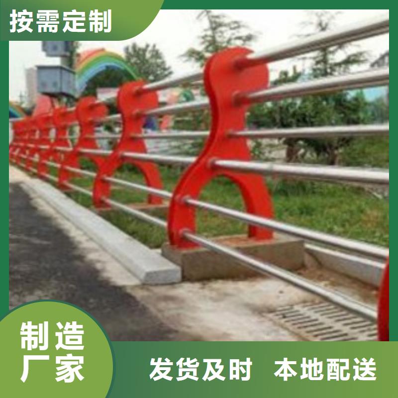 不銹鋼橋梁景觀護(hù)欄-低廉堅(jiān)固
