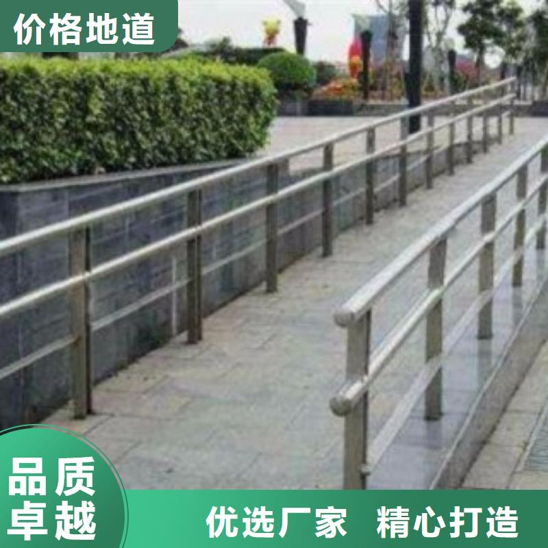 不銹鋼復(fù)合管不銹鋼復(fù)合管橋梁護(hù)欄大量現(xiàn)貨
