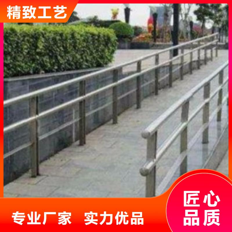 不銹鋼復(fù)合管橋梁防撞護(hù)欄品牌專營