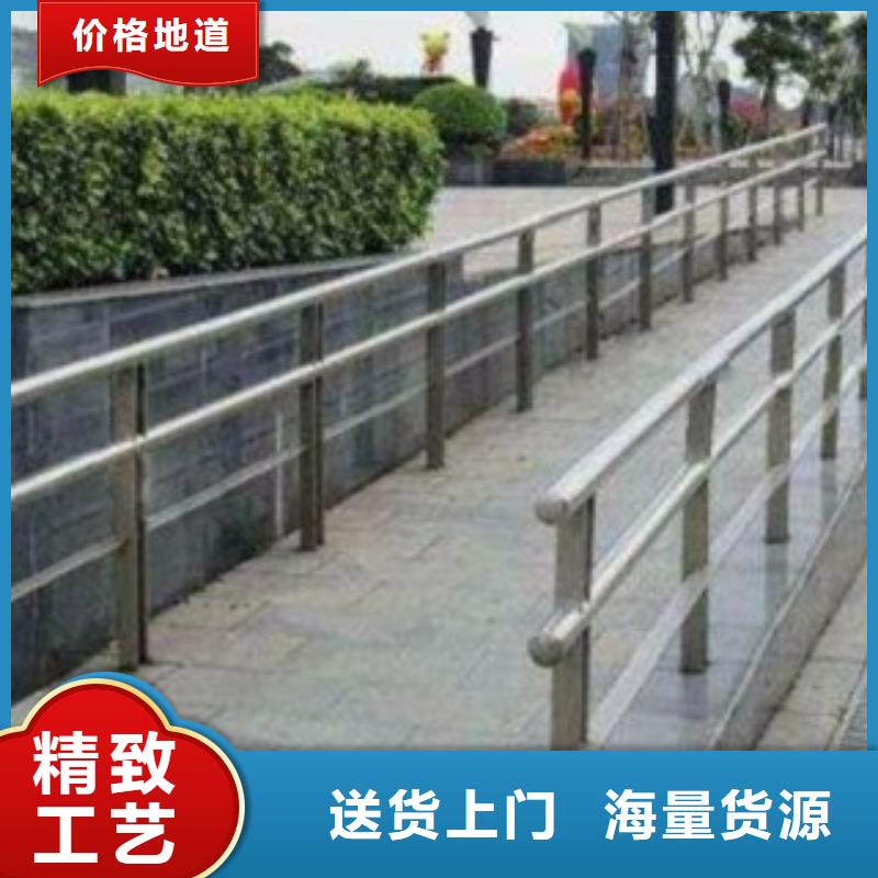 不銹鋼復(fù)合管_不銹鋼景觀護(hù)欄做工細(xì)致
