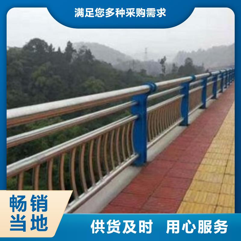 不锈钢复合管-不锈钢复合管桥梁护栏当地厂家值得信赖