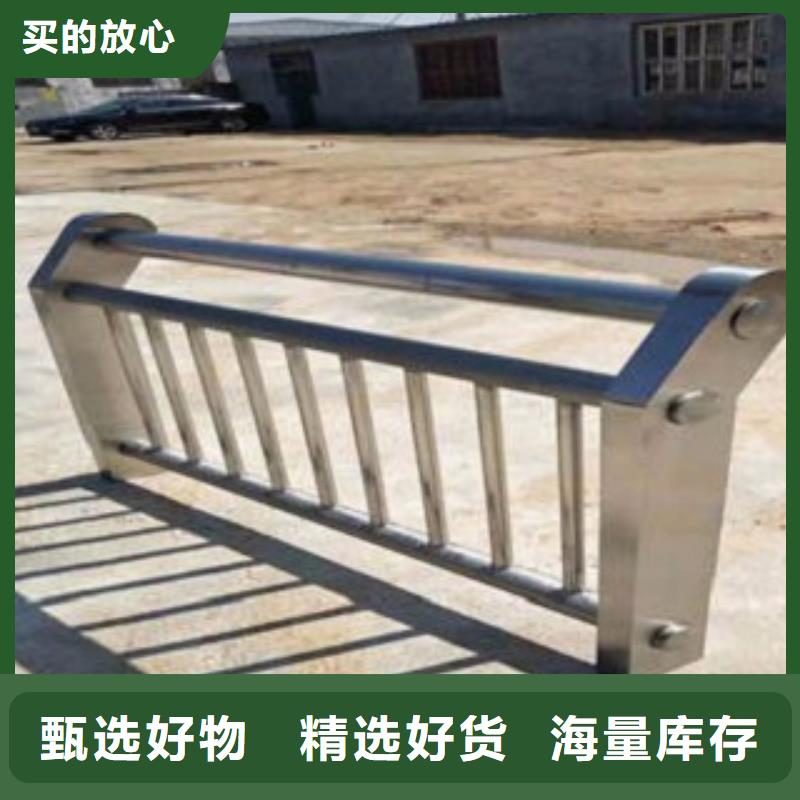 不銹鋼復合管不銹鋼橋梁護欄多年廠家可靠