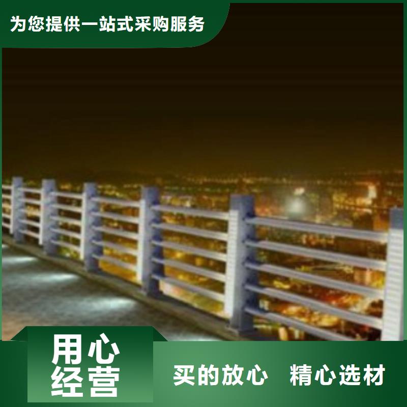 不锈钢复合管-不锈钢复合管桥梁护栏当地厂家值得信赖