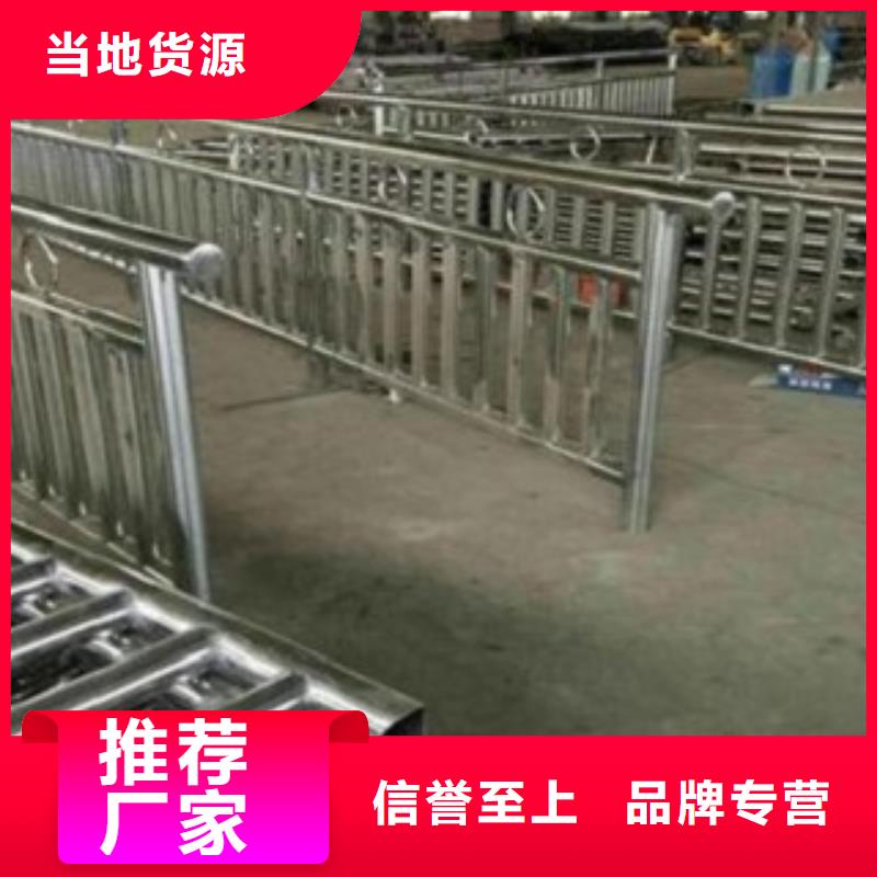 不锈钢复合管-不锈钢复合管桥梁护栏当地厂家值得信赖