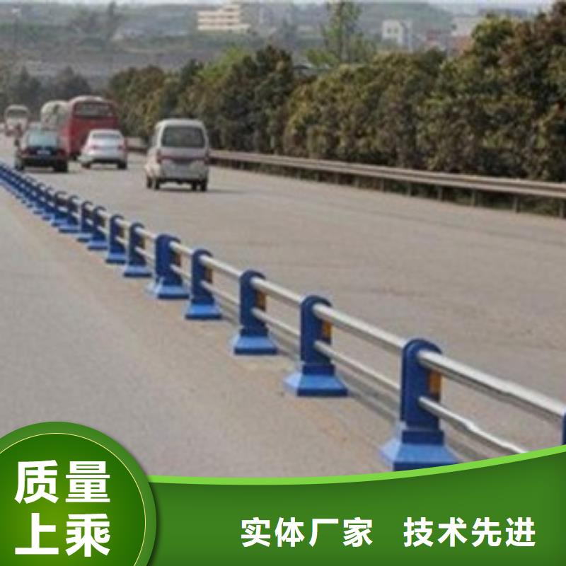 不銹鋼復(fù)合管【鍍鋅波形護(hù)欄】廠家銷售