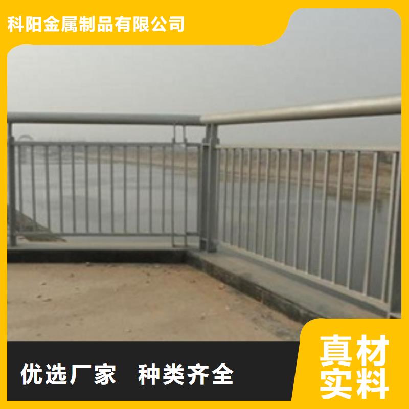 不锈钢复合管-不锈钢复合管桥梁护栏当地厂家值得信赖
