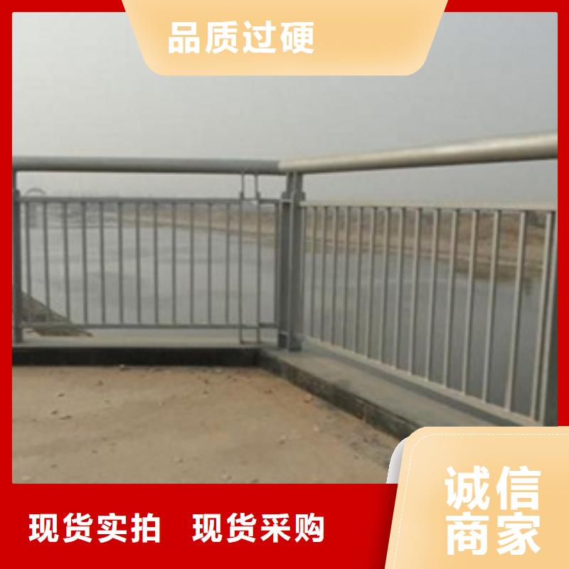 不銹鋼復(fù)合管-交通防撞圍欄品牌企業(yè)