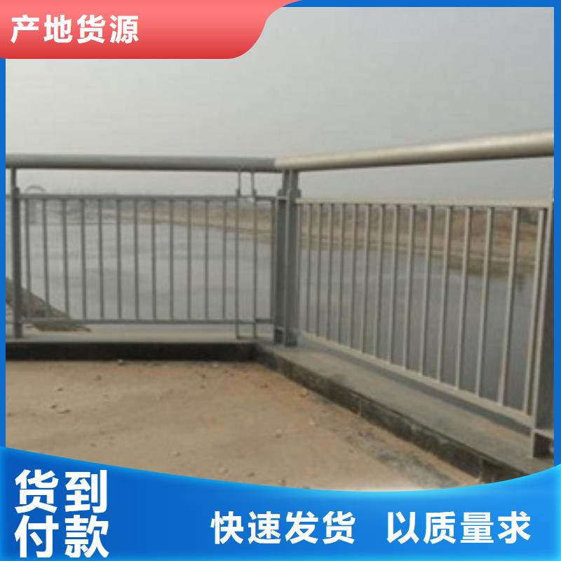 不锈钢复合管_桥梁防撞护栏适用范围广