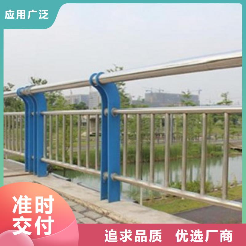 不銹鋼復(fù)合管【鍍鋅波形護(hù)欄】廠家銷售