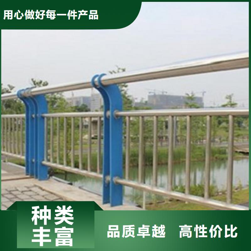 不銹鋼復(fù)合管【鍍鋅波形護(hù)欄】廠家銷售
