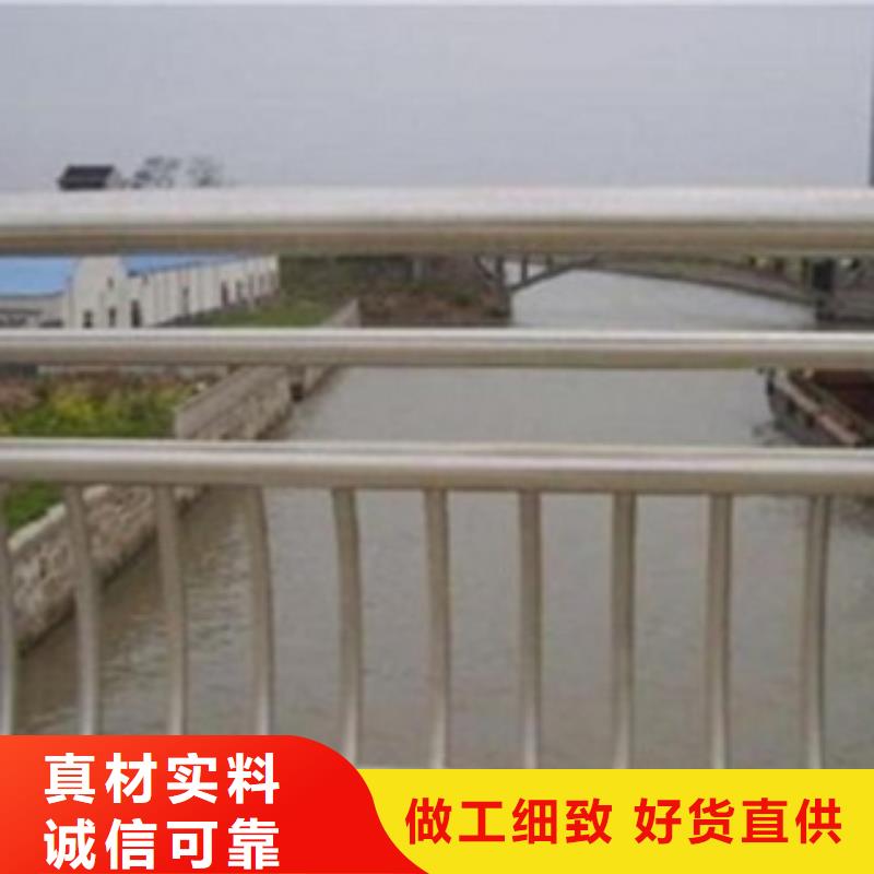 不锈钢复合管_桥梁防撞护栏适用范围广