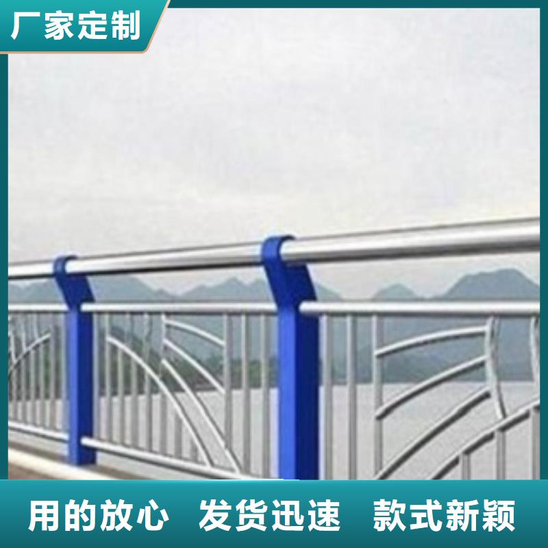 不銹鋼復(fù)合管【鍍鋅波形護(hù)欄】廠家銷售