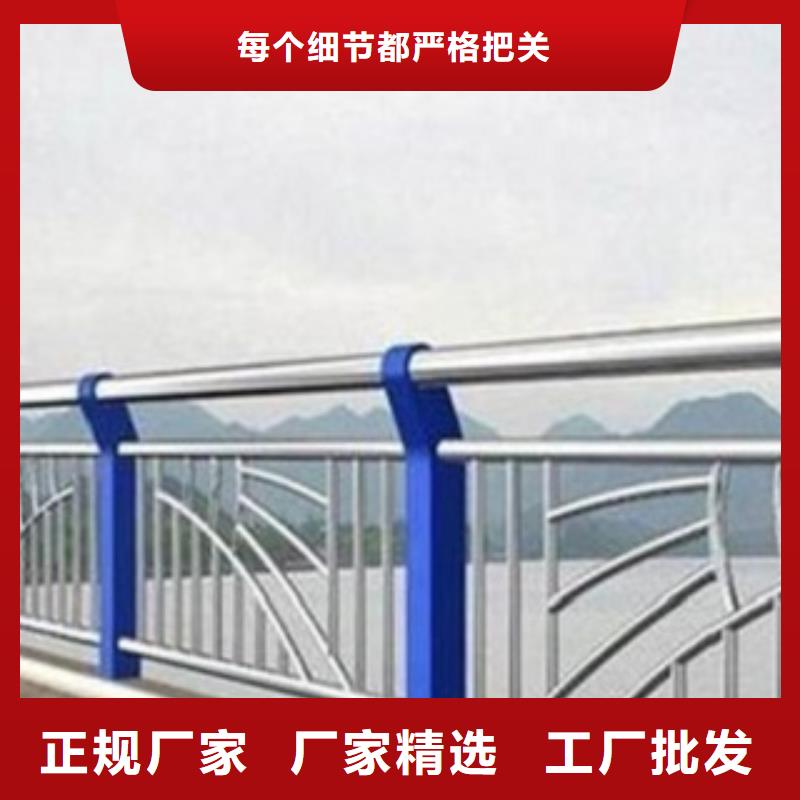不锈钢复合管-不锈钢复合管桥梁护栏当地厂家值得信赖