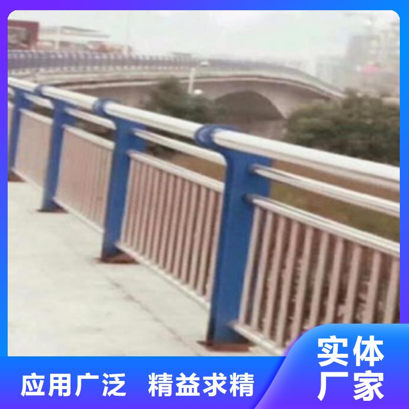不銹鋼復(fù)合管【鍍鋅波形護(hù)欄】廠家銷售