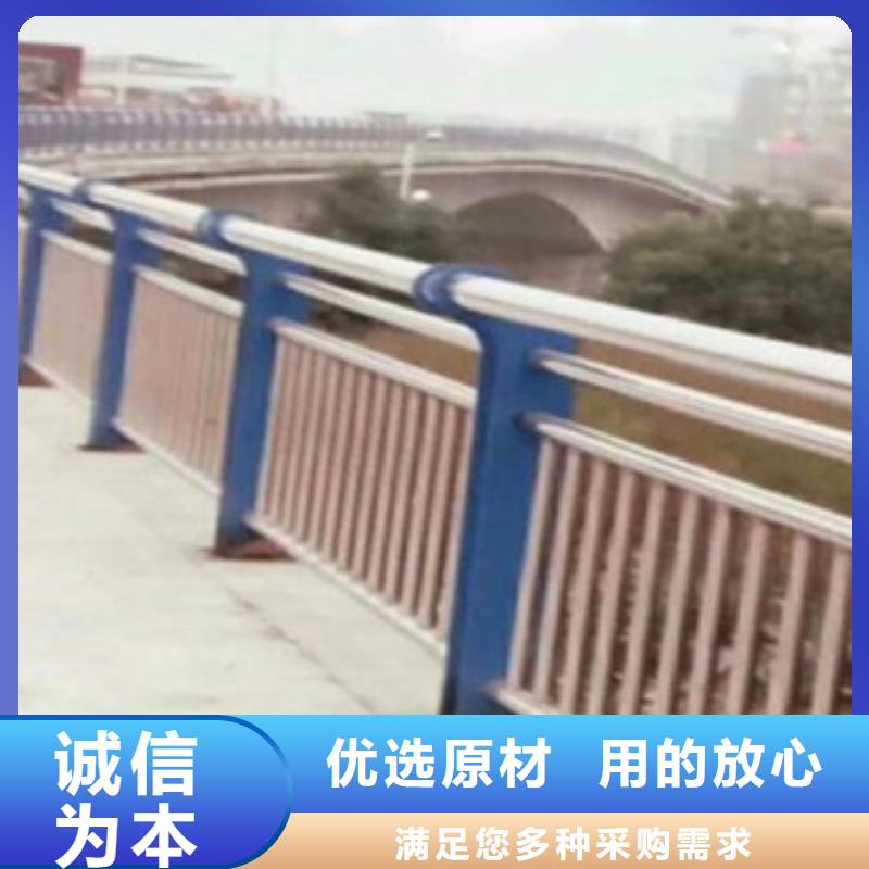 不銹鋼復(fù)合管【鍍鋅波形護(hù)欄】廠家銷售