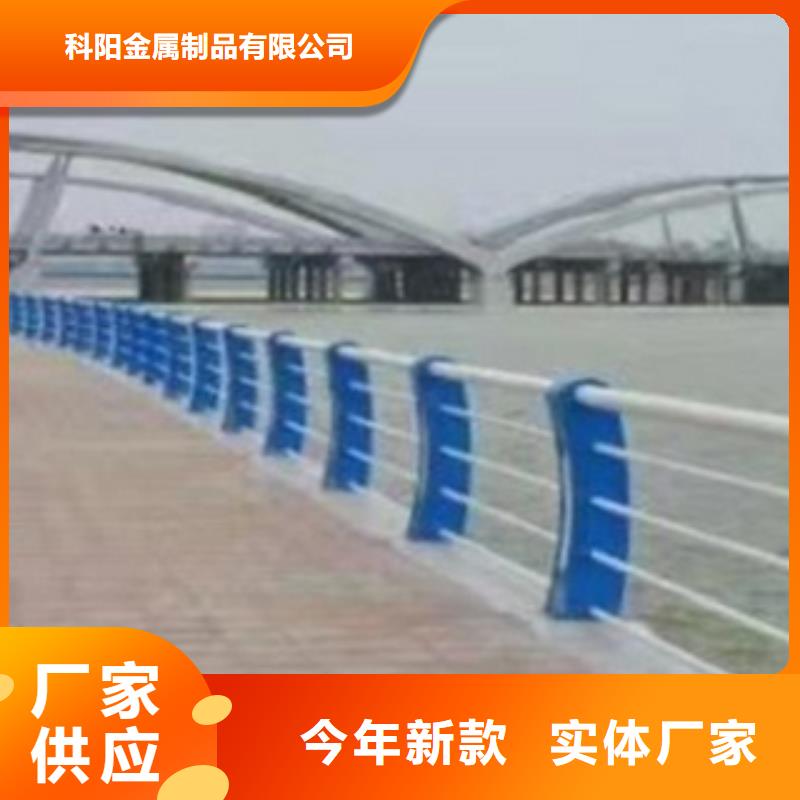 不銹鋼復(fù)合管【鍍鋅波形護(hù)欄】廠家銷售