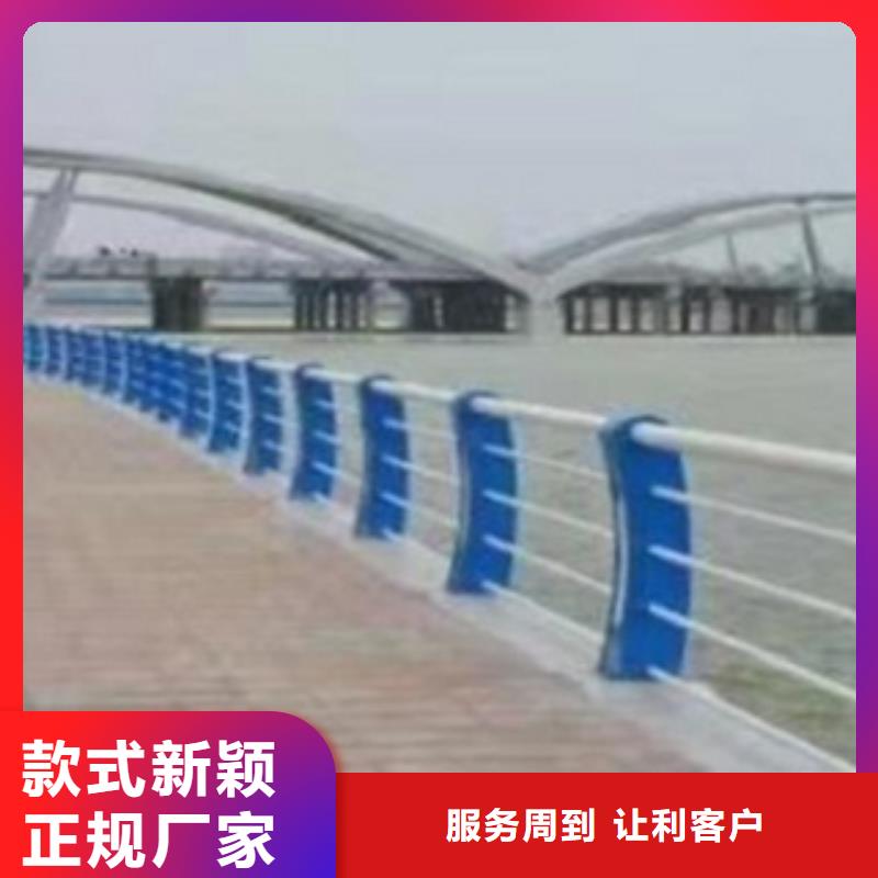 不銹鋼橋梁景觀護(hù)欄-低廉堅(jiān)固
