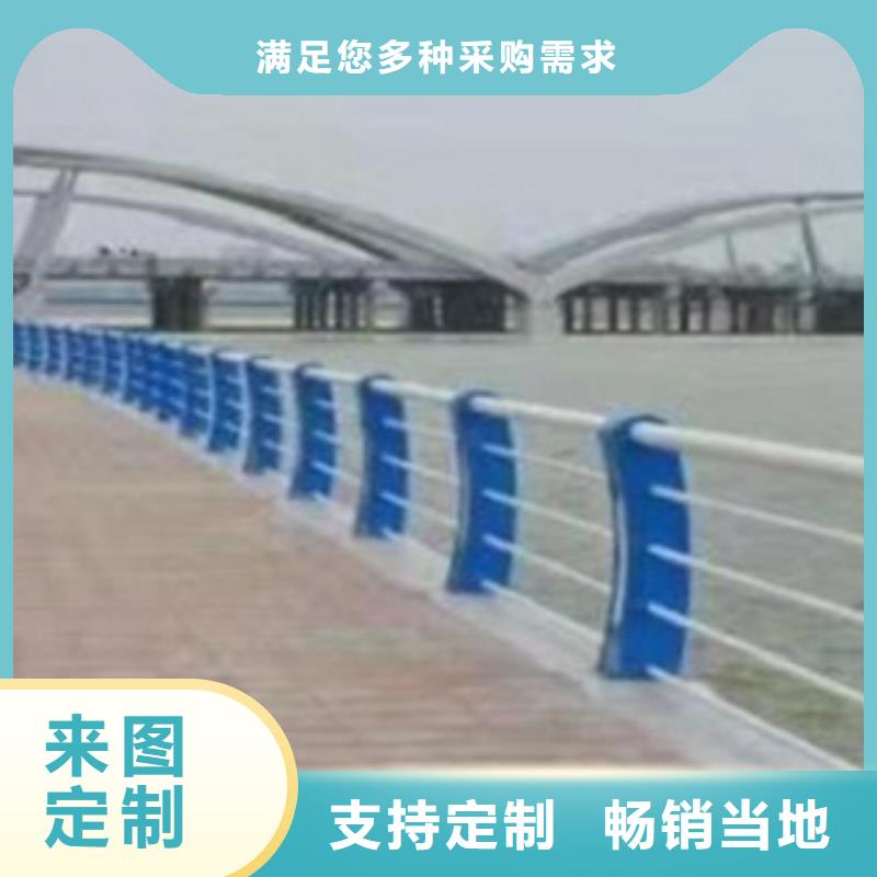 不銹鋼復(fù)合管【鍍鋅波形護(hù)欄】廠家銷售