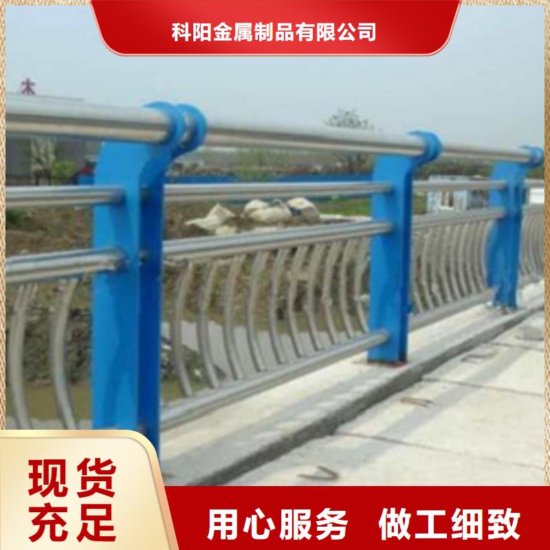 不銹鋼復(fù)合管【鍍鋅波形護(hù)欄】廠家銷售