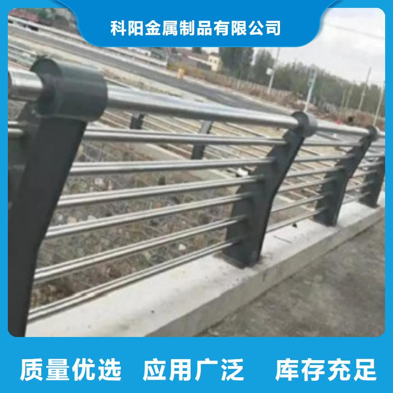 不銹鋼橋梁景觀護(hù)欄-低廉堅(jiān)固
