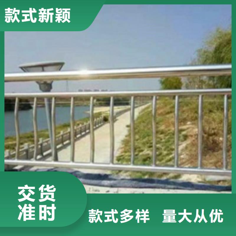 不銹鋼復(fù)合管【鍍鋅波形護(hù)欄】廠家銷售