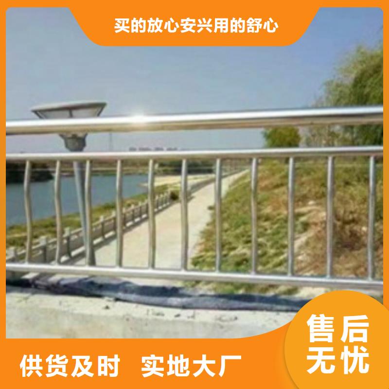 不銹鋼復(fù)合管【鍍鋅波形護(hù)欄】廠家銷售