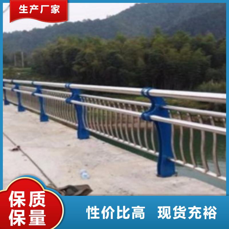 不銹鋼復(fù)合管【鍍鋅波形護(hù)欄】廠家銷售