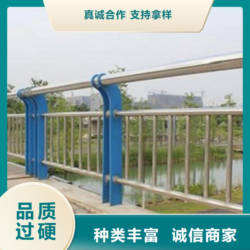 不銹鋼復(fù)合管【鍍鋅波形護(hù)欄】廠家銷售