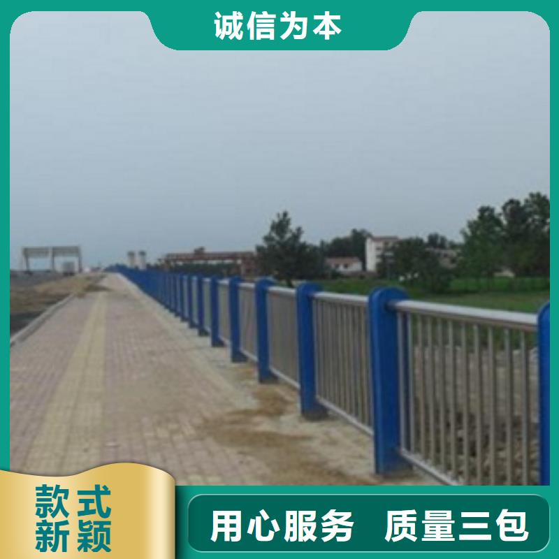 不銹鋼復(fù)合管【鍍鋅波形護(hù)欄】廠家銷售