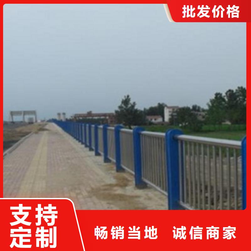 不銹鋼復(fù)合管【鍍鋅波形護(hù)欄】廠家銷售