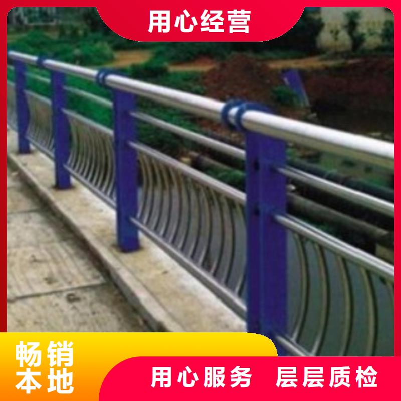 不銹鋼復(fù)合管【鍍鋅波形護(hù)欄】廠家銷售