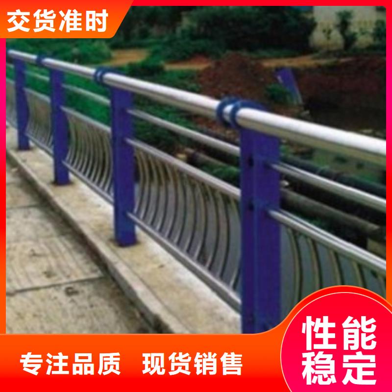 不銹鋼復(fù)合管【鍍鋅波形護(hù)欄】廠家銷售