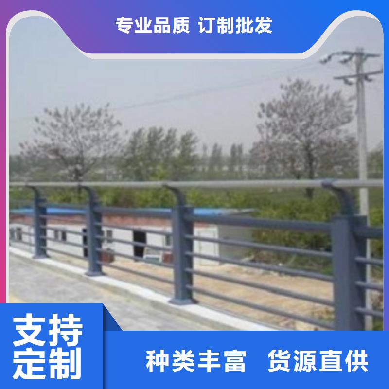 不銹鋼橋梁景觀護(hù)欄-低廉堅(jiān)固
