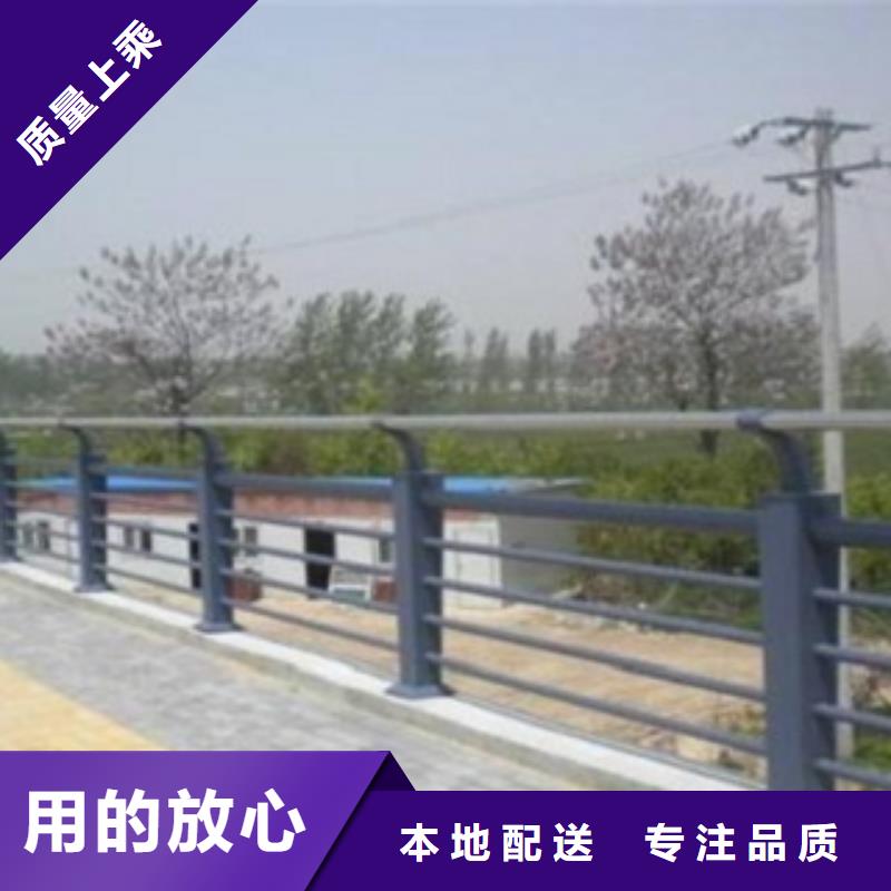 不銹鋼復(fù)合管【鍍鋅波形護(hù)欄】廠家銷售